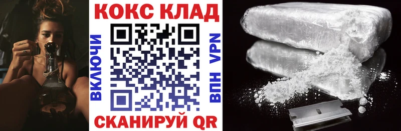 Сколько стоит Вязники Марихуана  НБОМе  MEGA как зайти  Альфа ПВП  Гашиш  Меф мяу мяу  Кокаин 