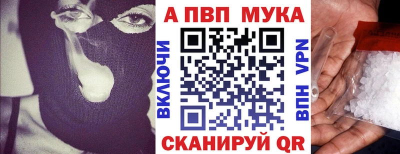Гашиш Вязники