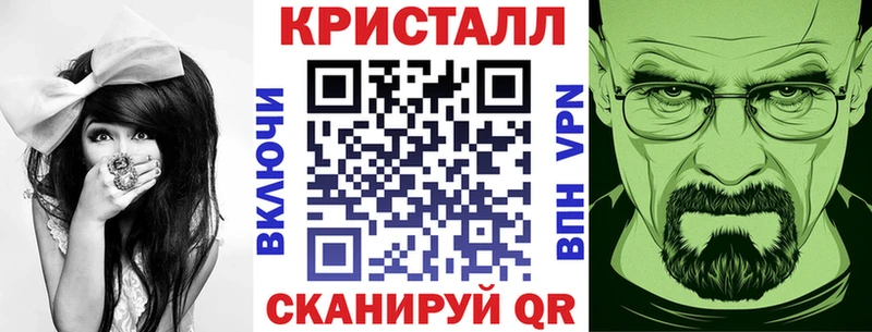 Амфетамин 97%  Вязники 