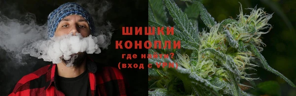 COCAINE Баксан