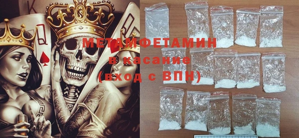 COCAINE Баксан