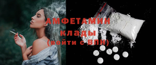 COCAINE Баксан