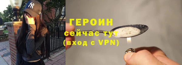 COCAINE Баксан