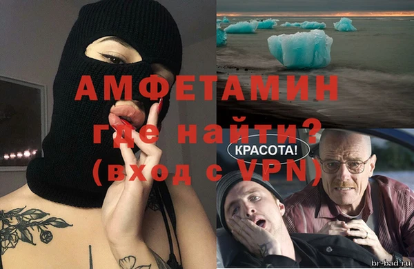 метадон Вязьма