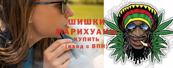 альфа пвп VHQ Балабаново