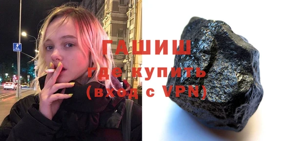 COCAINE Баксан