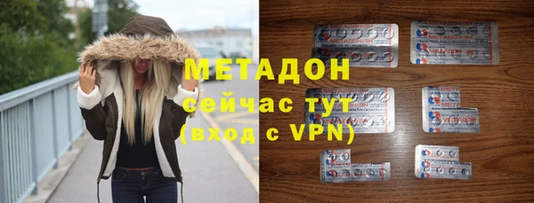 COCAINE Баксан