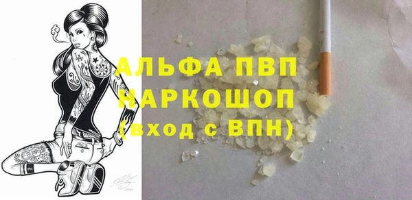 COCAINE Баксан