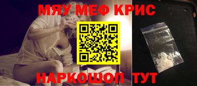 шишки Берёзовский