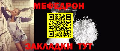 кокс Беслан