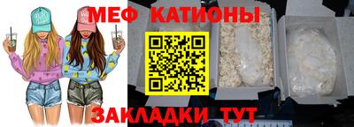 шишки Берёзовский