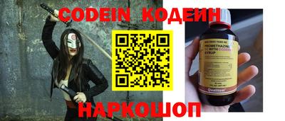 PSILOCYBIN Бузулук