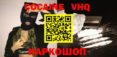 меф Бугуруслан