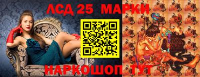 МДМА Волжский