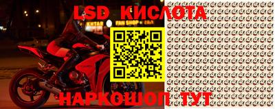кокс Беслан