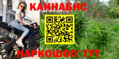 PSILOCYBIN Бузулук