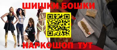 меф Бугуруслан