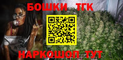 гашиш Абинск