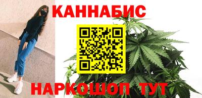 амфетамин Азнакаево