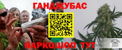 PSILOCYBIN Бузулук