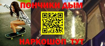 PSILOCYBIN Бузулук