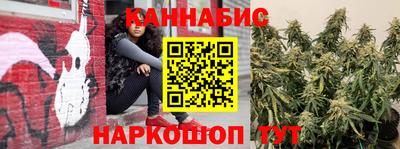 кокс Беслан