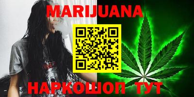 PSILOCYBIN Бузулук