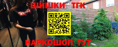 кокс Беслан