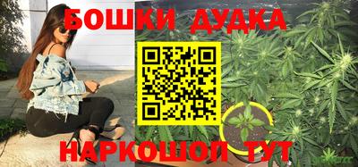 кокс Беслан