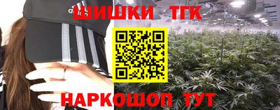 меф Бугуруслан