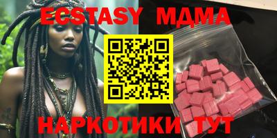 кокс Беслан
