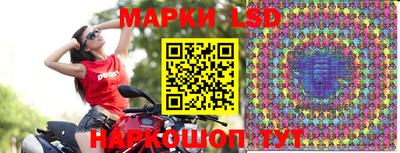 кокс Беслан
