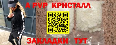 PSILOCYBIN Бузулук