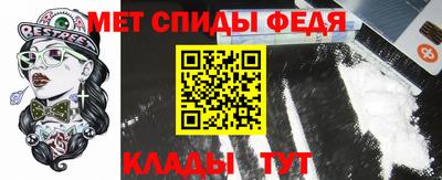 кокс Беслан