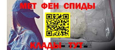 соль ск Будённовск