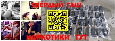 PSILOCYBIN Бузулук