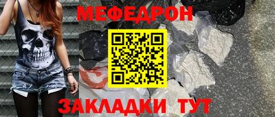 кокс Беслан