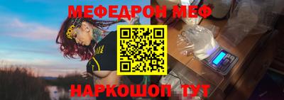 соль ск Будённовск