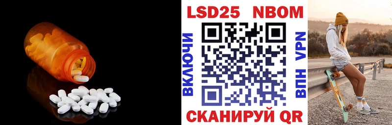 где найти   Вязники  LSD-25 экстази кислота 