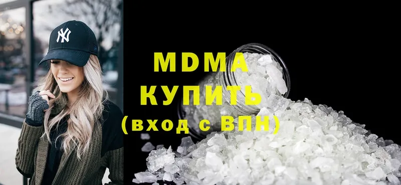 мега вход  Вязники  MDMA кристаллы 